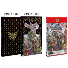 【動画】DQ11Sのロード時間を比べてみた結果wwwwwww