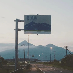 「この日本の道路標識が完全に一致してた」親日外国人が風景を愛でるスレ