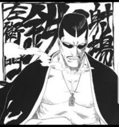 【BLEACH】ほらもう射場さんに飽きてる