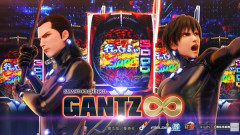 【新台】OK「SMART-PACHINKO GANTZ」PV第二弾公開！唯一無二の遊技体験へ