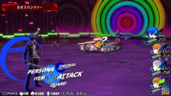 【悲報】ペルソナ6 もうネタがないwww