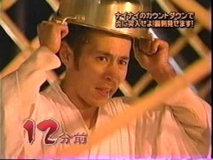 最近年末年始らしさ減りすぎじゃないですか？