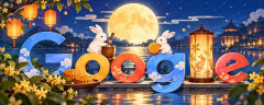 Googleロゴ「中秋節」に