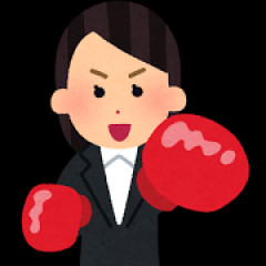 【衝撃】彼氏にぶん殴られたｗｗｗｗｗｗｗｗ