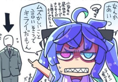 【ウマ娘】[ツインターボのエピソード] 「」にかなりの嫌悪感を示していた。※ネタ投稿