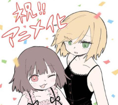 【悲報】みい山作者の裏アカと噂される程度のアカウントの方、警官のチ○ポを舐めまくっていた事が発覚wwwwwwwww