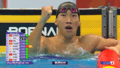 【朗報】現役高校生・大橋信(17)さん、200m平泳ぎで世界新記録を樹立