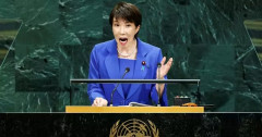 高市首相「円の過小評価は問題だ」