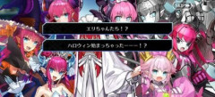 【FGO】2026年もあと3ヶ月ですが年内のスケジュールはどうなっているのか気になります