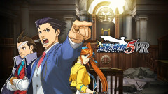 カプコン、『逆転裁判』の新作を突然発表！