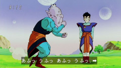 【ドラゴンボール】老界王神が悟飯にやった「潜在能力解放」の儀式、まさかの生配信されるｗｗｗｗ