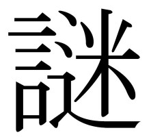 有酸素運動で筋肉が減るって言われるけど、その考えは本当？