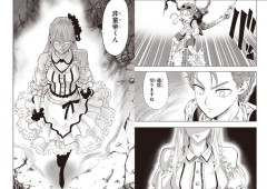 【悲報】ワンパンマン村田、もはや絵すら描けなくなってしまう