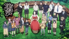 令和のダラさん 第13話(最終回) 感想：姉との最終決戦！ダラダラダラさんが役にたつ！