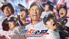 【悲報】村上の抜けたヤクルトスワローズほぼ順位変わらなかったｗｗｗｗｗｗｗｗｗ