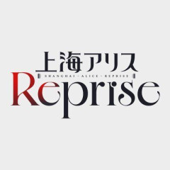 【東方】今後のこのサークルの行先は