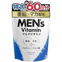 妻をその気にさせる食いもん教えてくれ