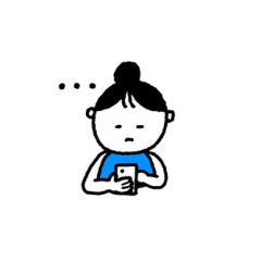 俺が気づかなかっただけかもしれないが、娘は「おかえり」と言い、妻はスマホに夢中で目も合わせず返事もしなかった。