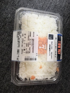 噂のローソンのぼだっこ弁当買ってきたやで