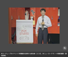 【速報】YouTubeに新機能。AIと対話形式で動画編集…「間を詰めて」「音楽に合わせ場面切り替えて」と指示可能