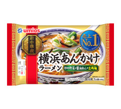冷凍食品で1番美味いのって結局