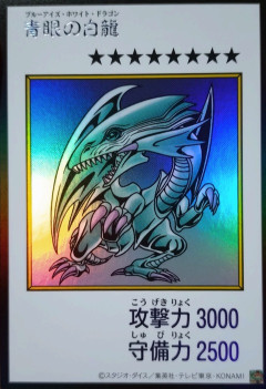 【遊戯王OCGフラゲ】オリジナルアートワークコレクションの3箱開封結果画像