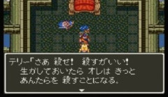 【悲報】RPGの中～終盤で仲間になる特に強くもない奴ｗｗｗｗ