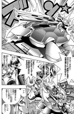 【遊戯王】これは自らのモンスターを犠牲にするプレイに驚きを隠せない