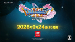 【悲報】『ドラクエ11S』のSwitch2版、滅茶苦茶叩かれる