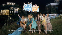 仕事を辞めて海辺で民宿経営＆恋愛生活？実写ADV『とあるヤツがいた』PS5版発売！約1000分の実写映像、6人のヒロインと20種類以上のエンディング