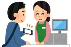 海外「すごいレベル！」日本のために本気を出すあの米歌姫に海外がびっくり仰天