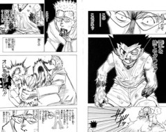 【ハンターハンター】初見のときマジで衝撃的だったシーン