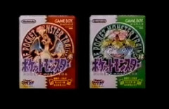 初代ポケモンが赤と緑の理由知ってる？