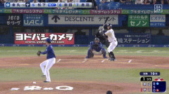 金丸夢斗ｗｗｗｗｗｗｗｗｗｗｗｗｗｗｗｗｗｗｗｗｗｗｗｗｗｗｗｗｗｗｗｗｗｗｗｗｗ