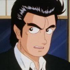 【美味しんぼ】 阿座上洋平かあ