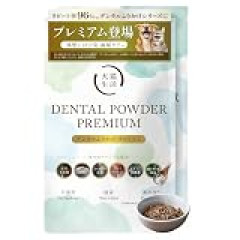 存在そのものがぬくもり 鳴き声がぬくもり ごろごろと音をならしてくれるぬくもり