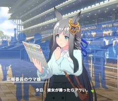【ウマ娘】競馬場に子供連れが多くてビックリした