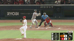 【広島対巨人24回戦】巨人、5回表1アウト一二塁から大城のタイムリーで1点差に詰め寄る！！！！！！！！！！