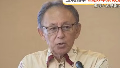 玉城デニー氏最後の定例会見「SNSのおぞましさはどうにかしないといけない」