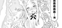 【画像】フェミがブチギレそうな漫画「エルフ先生のトイレはどこですか」がアニメ化決定
