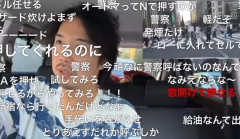 運転中の配信者さん、ガス欠で都内の交差点で車が完全停止 → 周囲の人達がまさかの行動しだすｗｗｗｗｗ