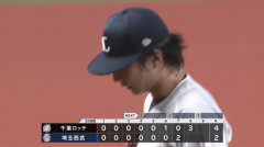 【3連敗】西武ファン集合（2026.9.25）