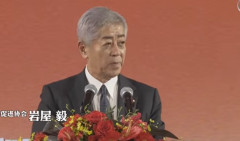 中華人民共和国成立77周年祝賀レセプション開催。　参加者は鳩山氏  岩屋氏  森山氏  福島氏  小川氏など