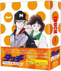 【悲報】タッチの南ちゃんってなんで最初から達也に甲子園連れてってって言わんかったんや？ｗｗｗｗｗｗｗｗｗｗ