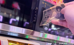 閉店30分前にスマスロ東京喰種に追加投資してるハゲオヤジｗｗｗｗｗｗｗｗ