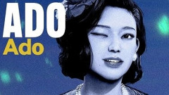 【悲報】Ado、ガチで女に嫌われ始めるwwww