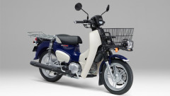 スーパーカブ110プロってバイクを納車する予定なんだが