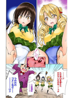 【画像】ToLOVEるの校長、古手川のおま〇こを広げてしまうｗｗｗｗｗ