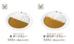 【画像】CoCo壱、一転割安感があると話題にｗｗｗｗｗｗｗ