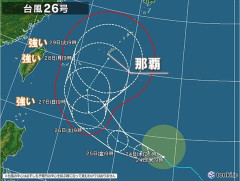 【緊急速報】台風26号、955hPaで千葉直撃か